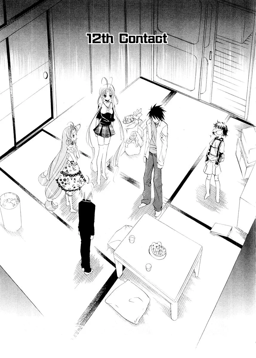 Read DearS Chapter 12 Online