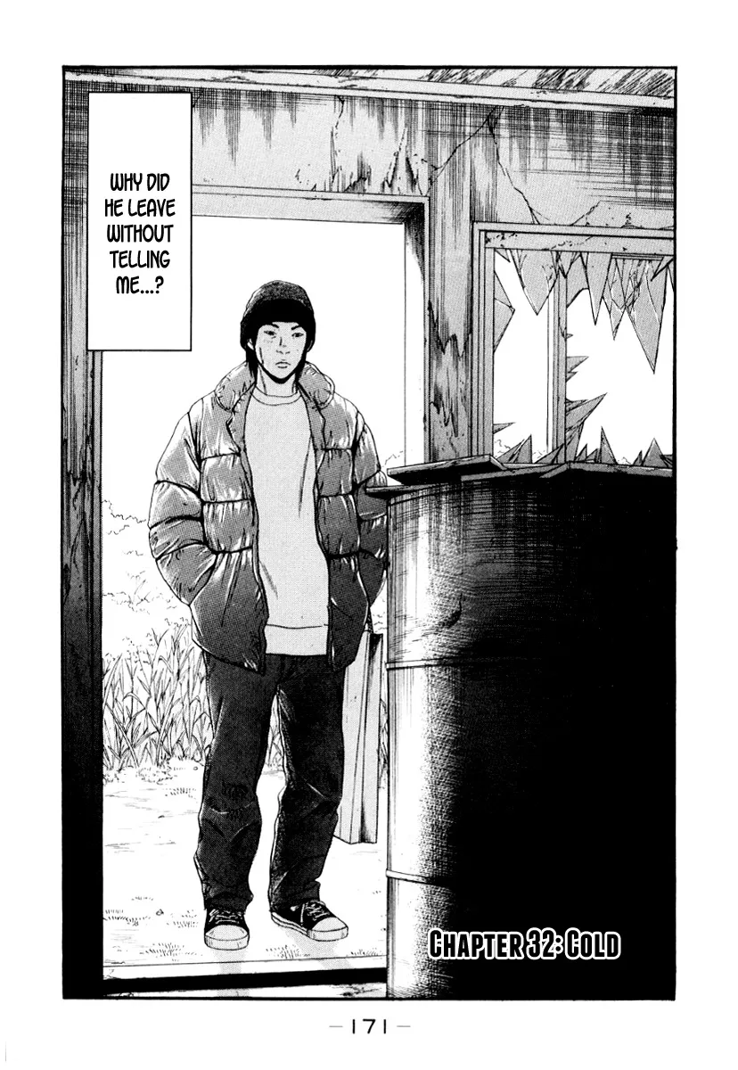 Read Himizu Chapter 32 - Cold Online