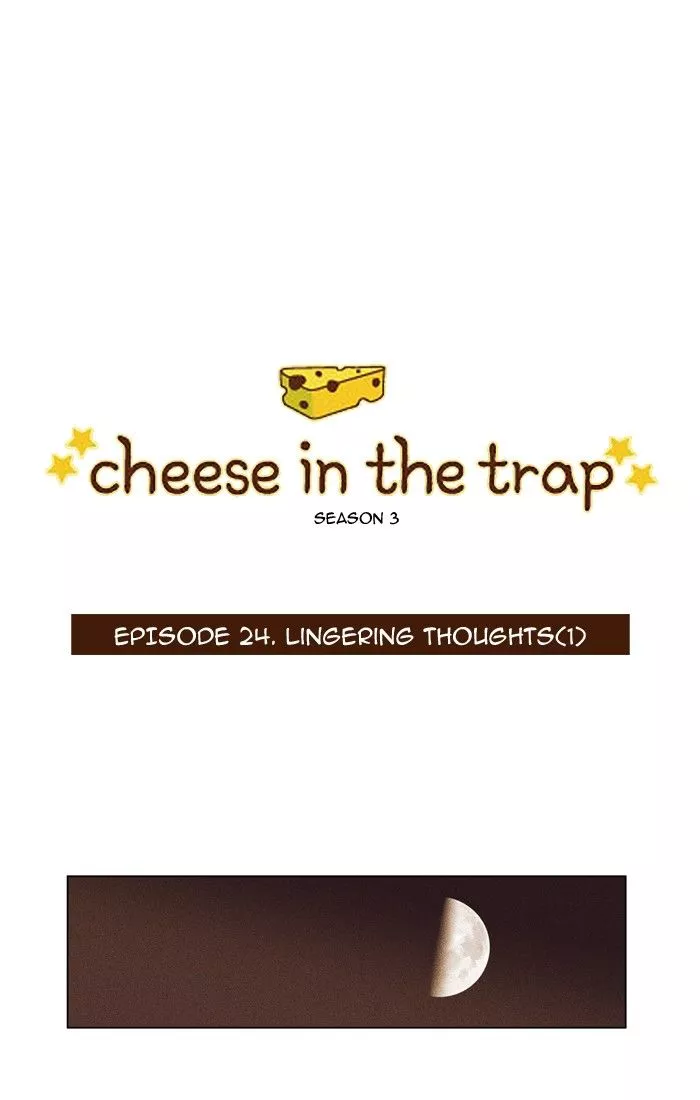 Read Cheese in the Trap Chapter 139 Online