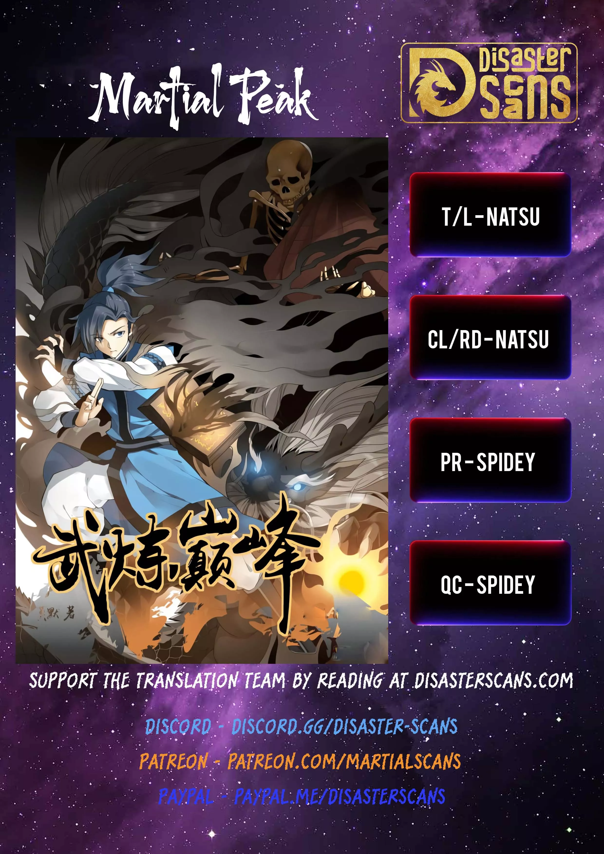 Read Martial Peak Chapter 3836 - A New Anomaly Arises Online