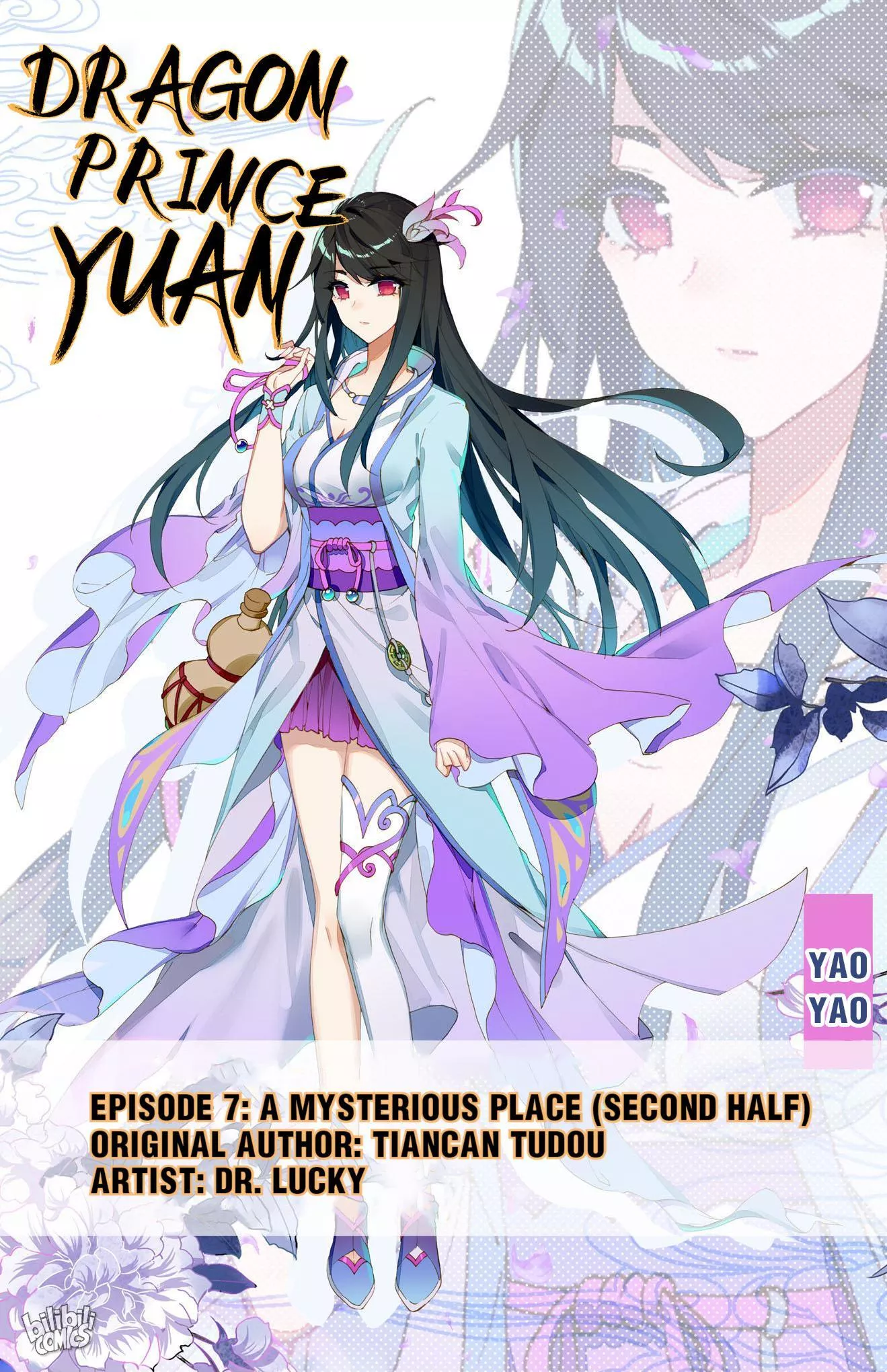 Read Dragon Prince Yuan Chapter 14 - A Mysterious Place (Second Half) Online
