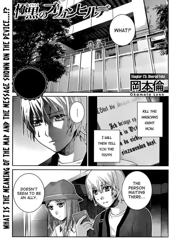 Read Gokukoku no Brynhildr Chapter 26 - Shared Fate Online