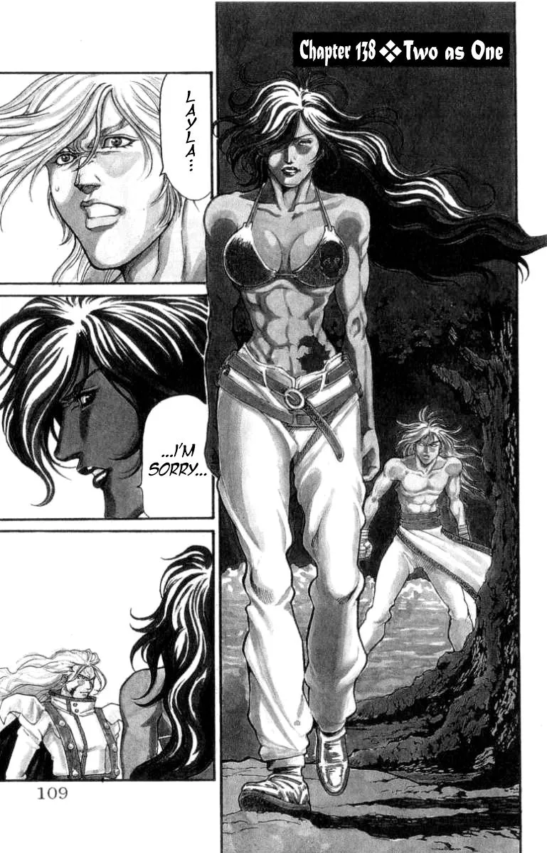 Read Full Ahead! Coco Chapter 138 - Two as One Online