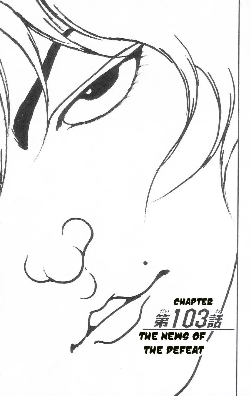 Read Hanma Baki Chapter 103 - The News of the Defeat Online