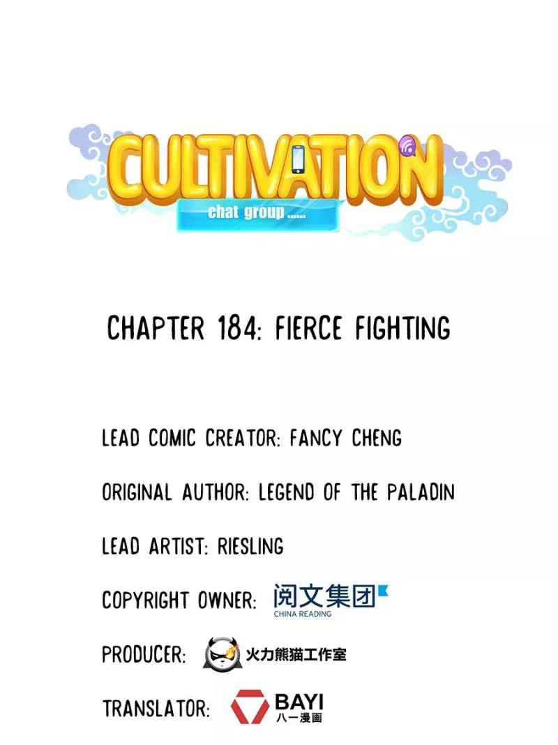 Read Cultivation Chat Group Chapter 184 Online