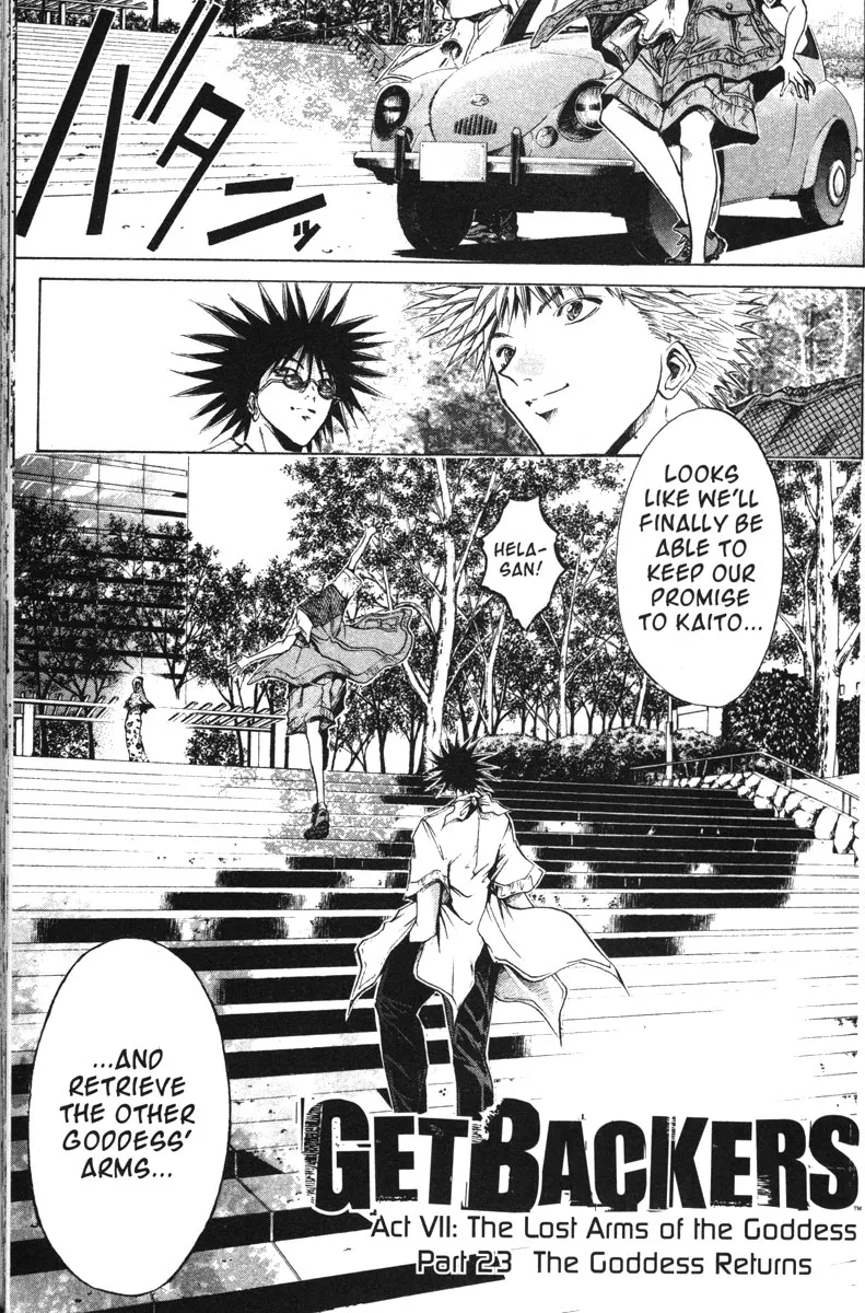 Read Get Backers Chapter 111 - Act VII: The Lost Arms of the Goddess (23): The Goddess Returns Online