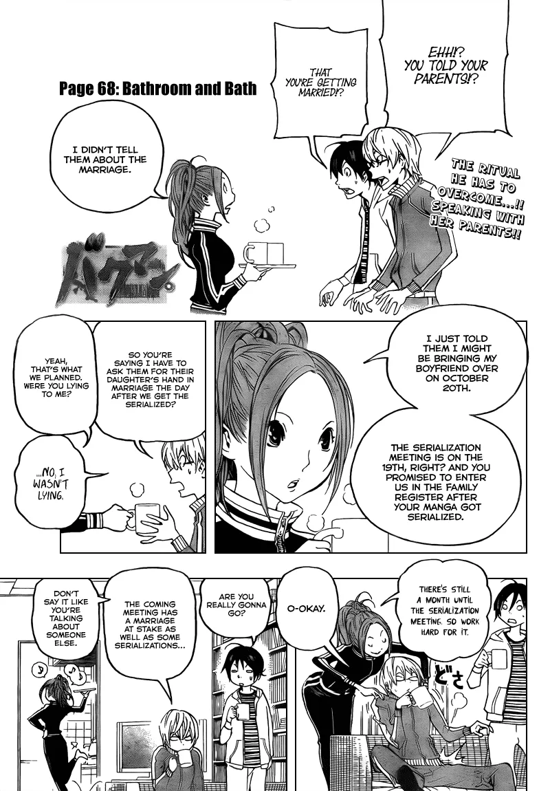 Read Bakuman Chapter 68 - Toilet and Bath Online