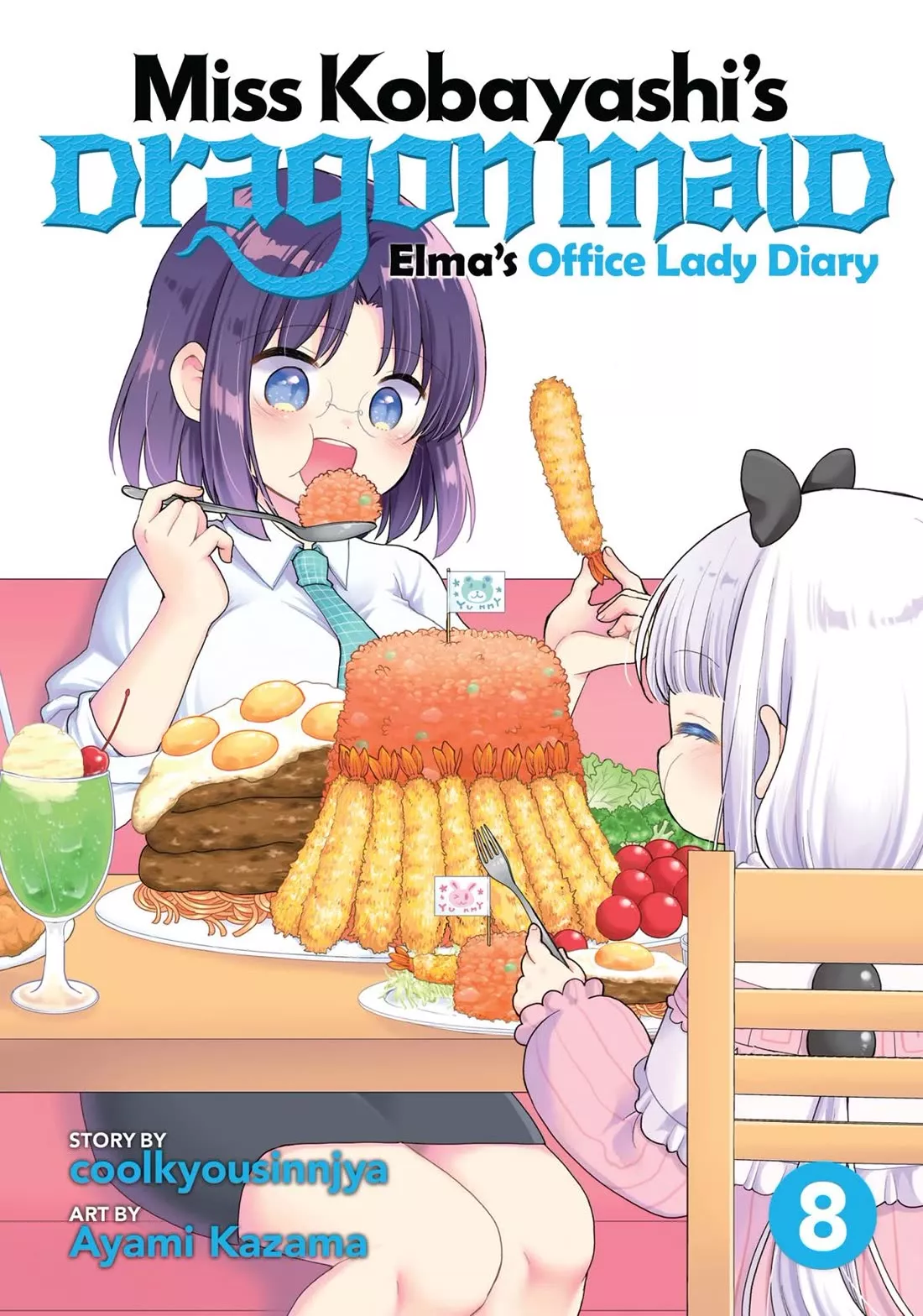 Read Kobayashi-san chi no Maid Dragon: Elma OL Nikki Chapter 64 Online