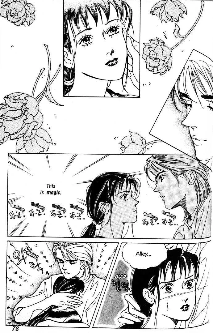 Read Full House Chapter 13 Online