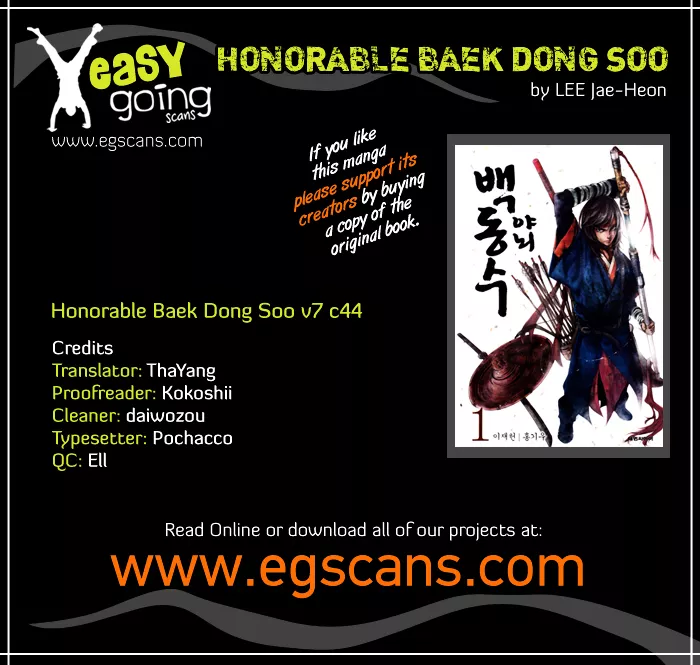 Read Honorable Baek Dong Soo Chapter 44 - Ideals and Reality Online
