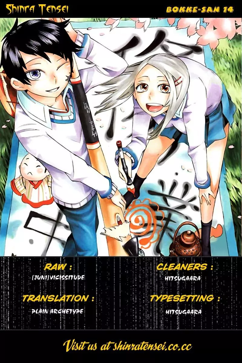 Read Bokke-san Chapter 14 - Conclusion and Cost Online