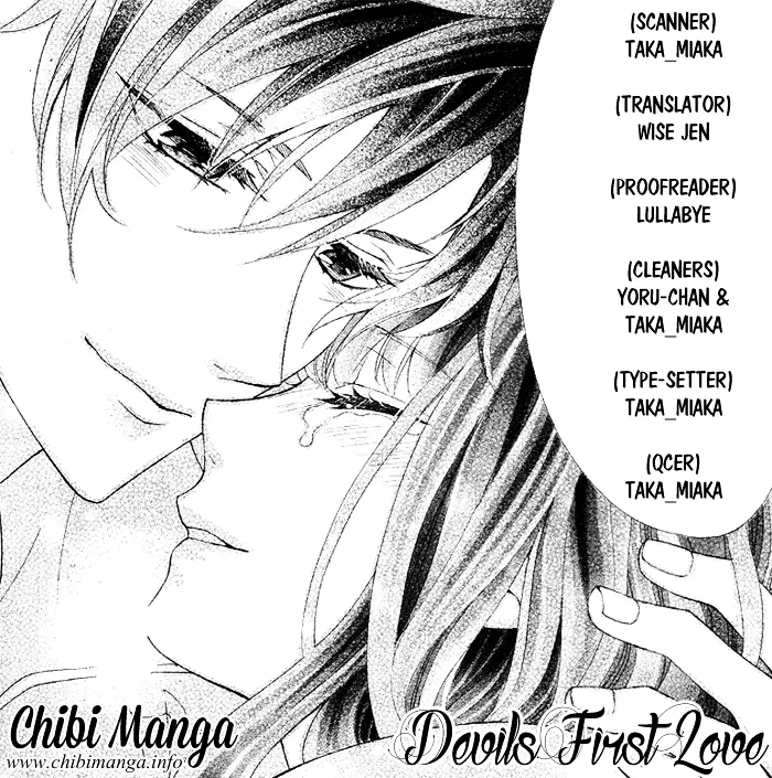 Read Akuma no Hanazono Chapter 0 - [Oneshot] Online