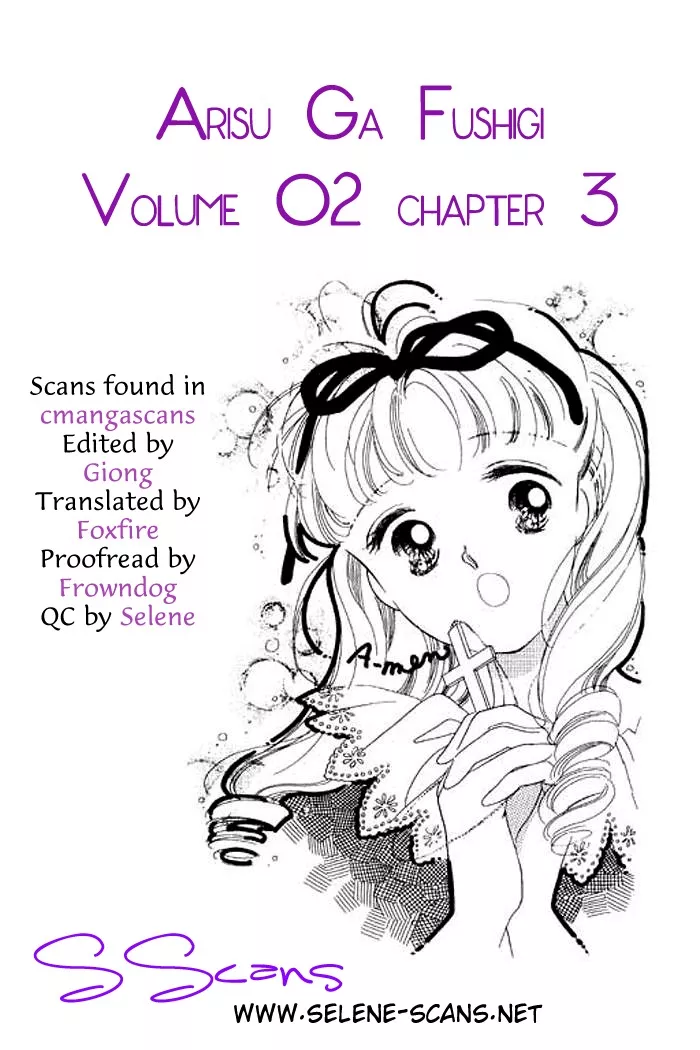 Read Arisu ga Fushigi Chapter 7 Online