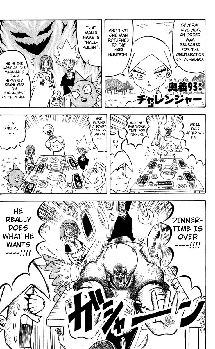 Read Bobobo-bo Bo-bobo Chapter 93 - Challenger Online