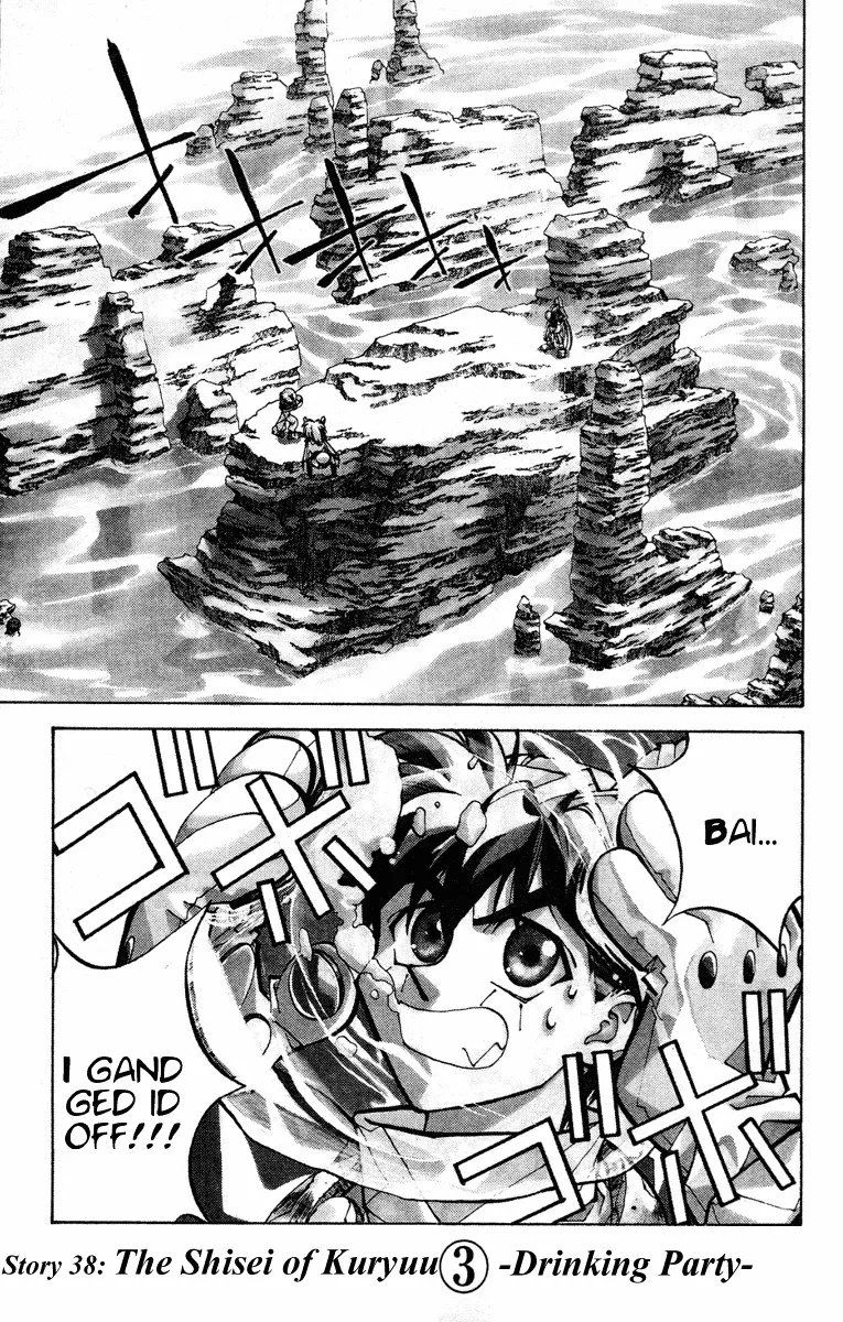 Read Houshin Engi Chapter 38 - The Shisei of Kuryuu ③ - Drinking Party Online