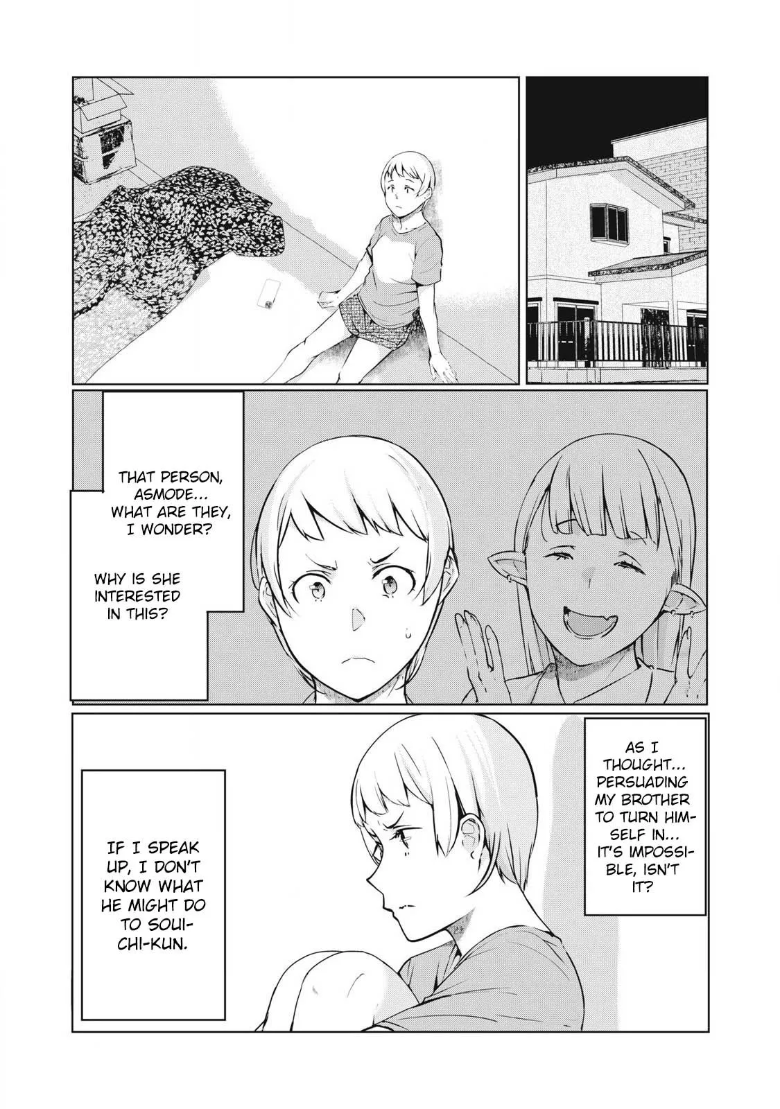 Read NTREVENGE Chapter 49 Online