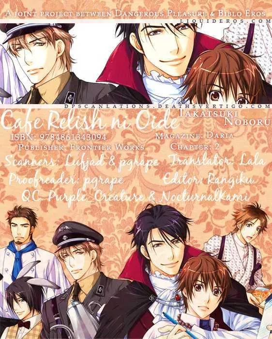 Read Chara Cafe Relish ni Oide Chapter 2 Online