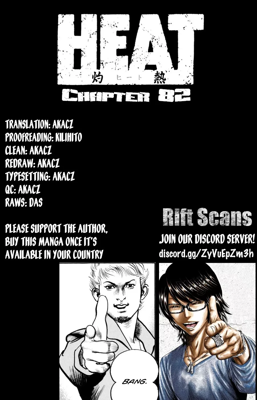 Read Heat Chapter 82 Online