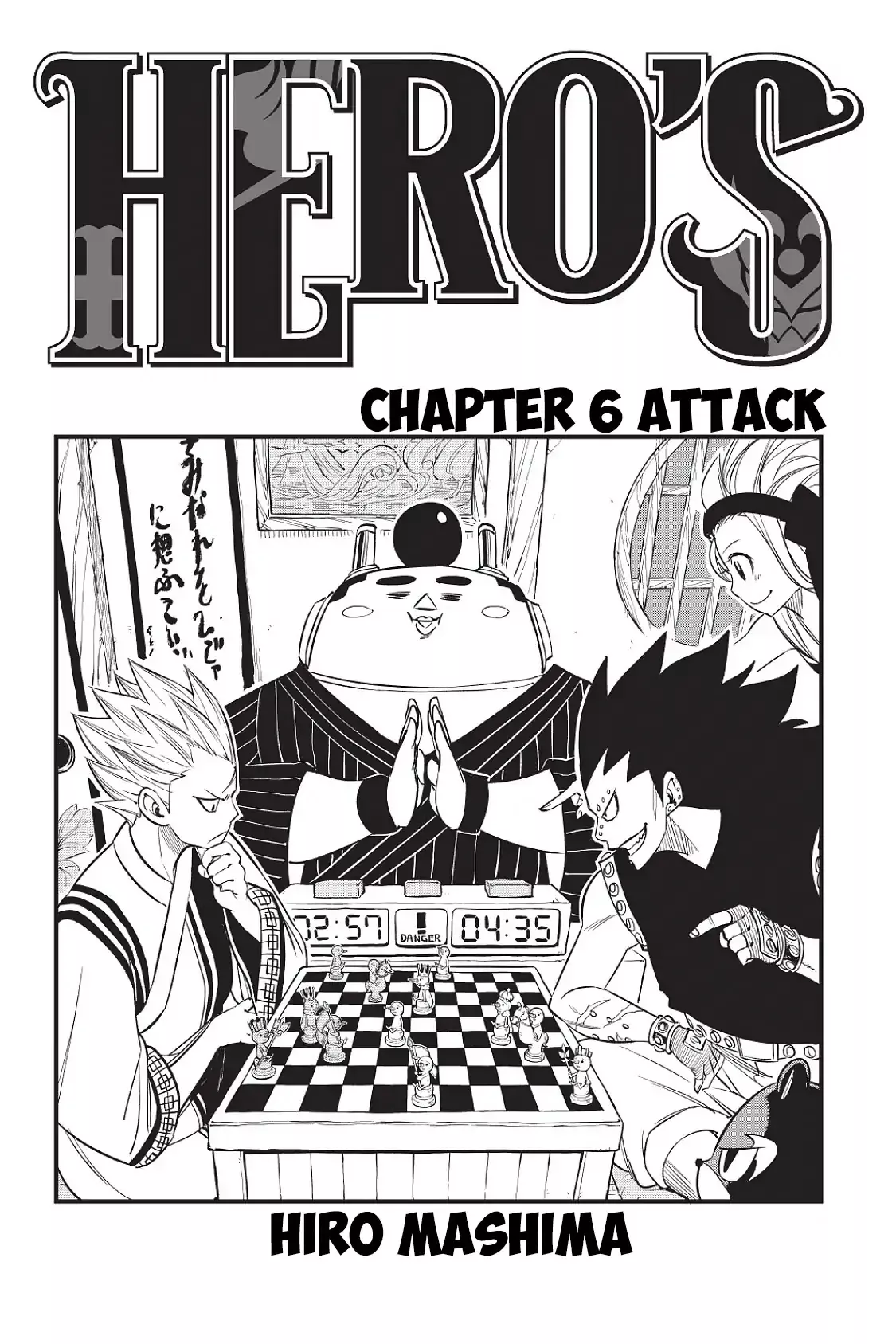 Read Mashima Hero’s Chapter 6 Online