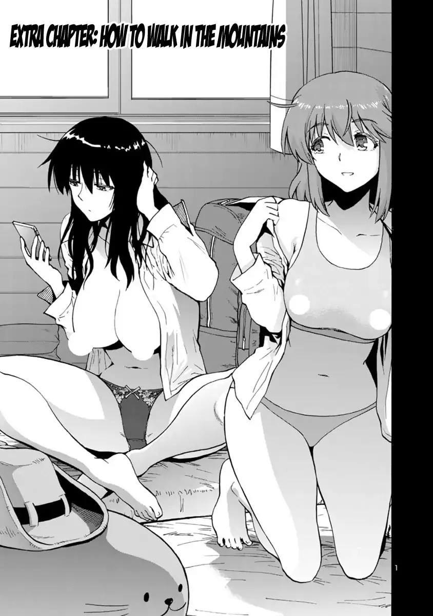 Read Kyochuu Rettou Chapter 44 - Extra Chapter: How to walk in the mountains [END] Online
