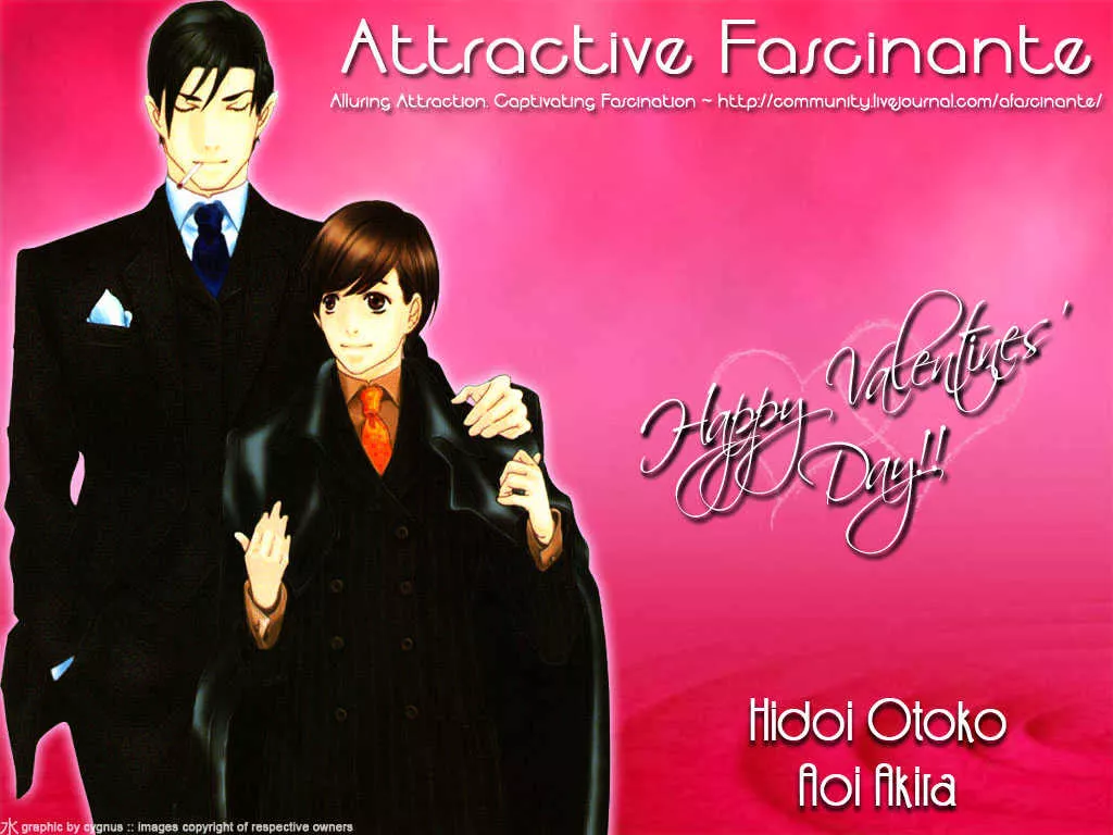 Read Hidoi Otoko. Chapter 5 - The Selfish Man Online
