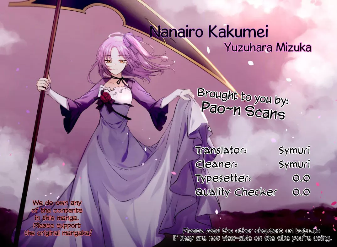 Read Nanairo Kakumei Chapter 26 Online