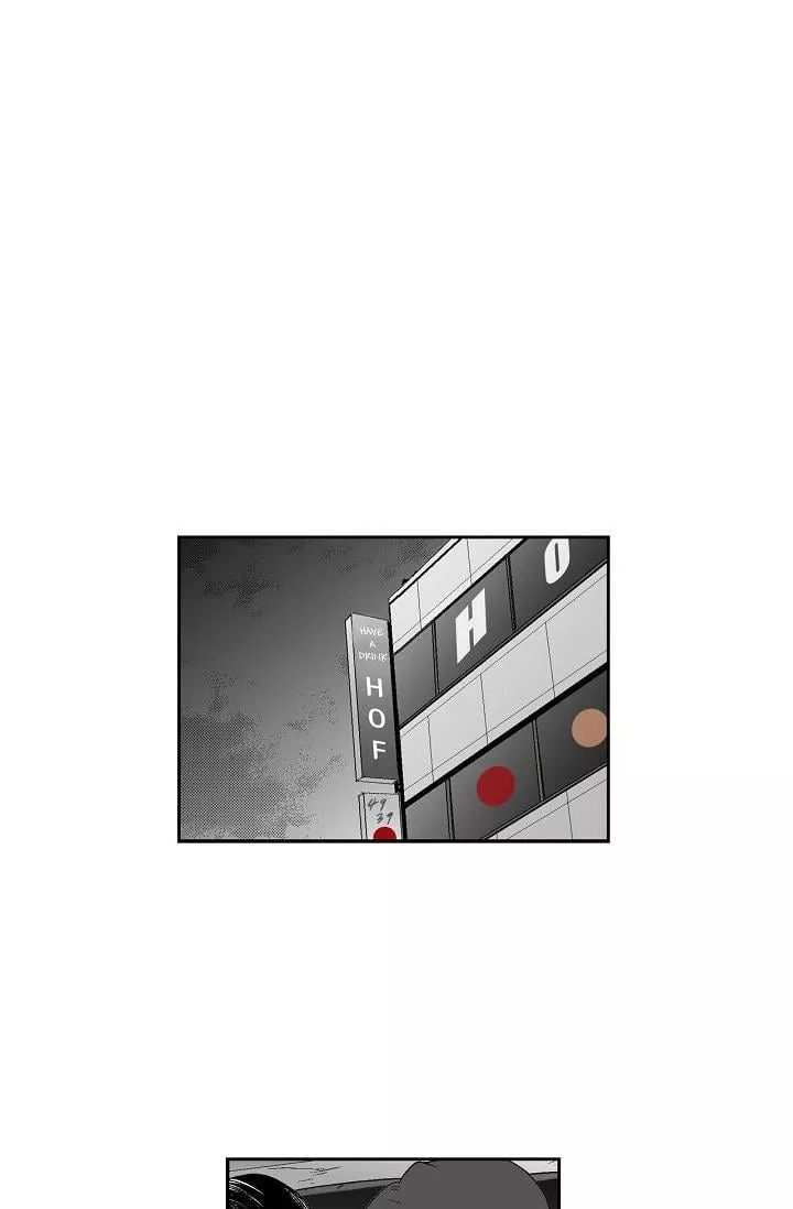 Read An Eye for an Eye Chapter 21 Online