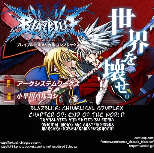 Read BlazBlue – Chimelical Complex Chapter 9 - End of the World Online