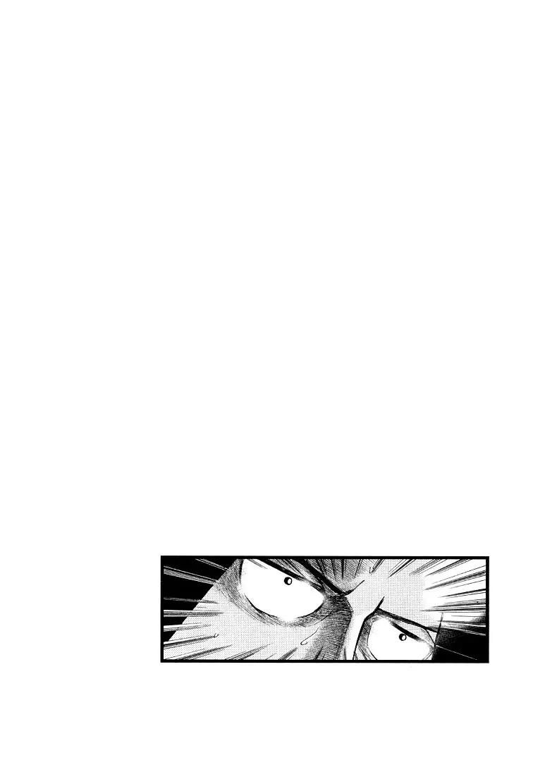Read Hero Chapter 118 - Treasure Online