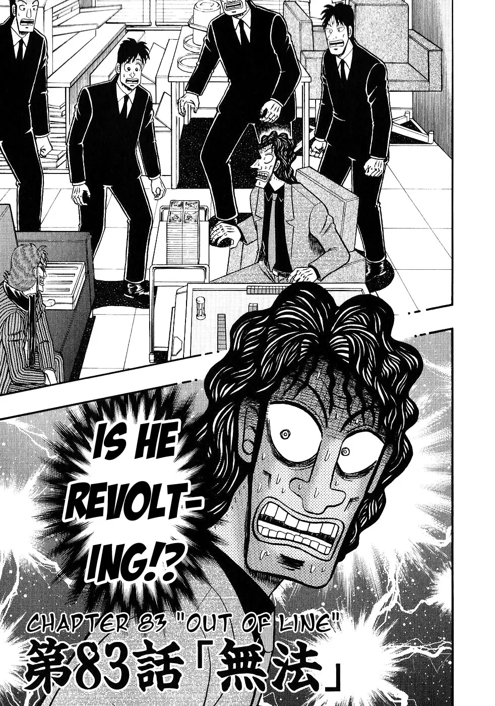 Read Gambling Outcast Kaiji – Kaiji Part 3 Chapter 83 Online