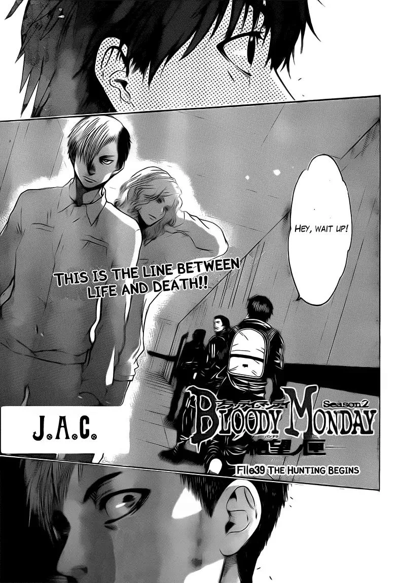 Read Bloody Monday 2 Chapter 39 Online