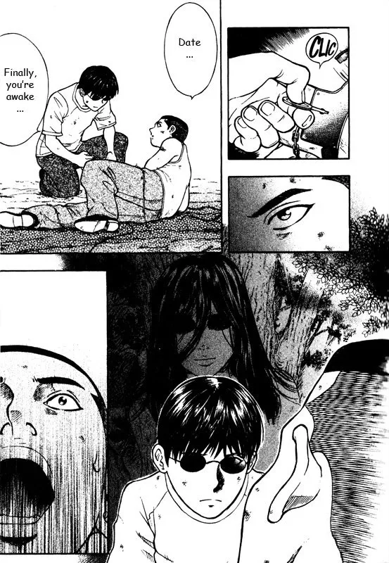 Read Inugami Chapter 70 - The Way of Life Online