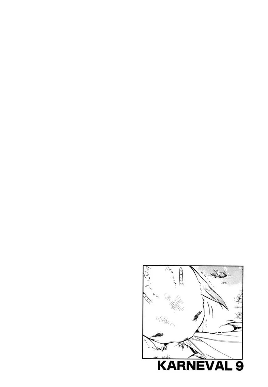 Read Karneval Chapter 51 - No Precautions Online