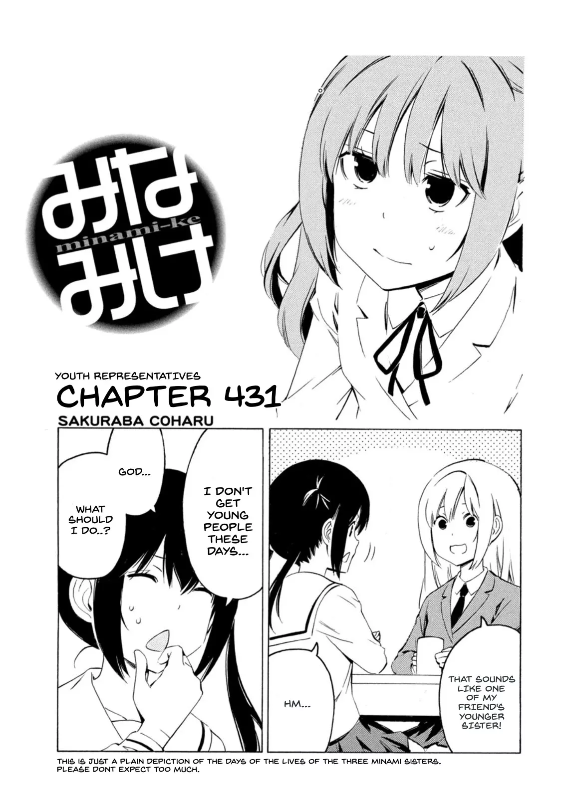 Read Minami-ke Chapter 431 - Youth Representatives Online