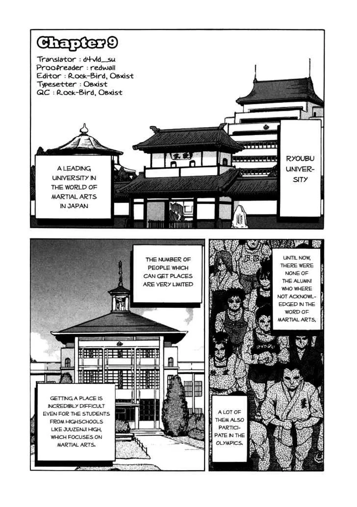 Read AIKI Chapter 9 Online