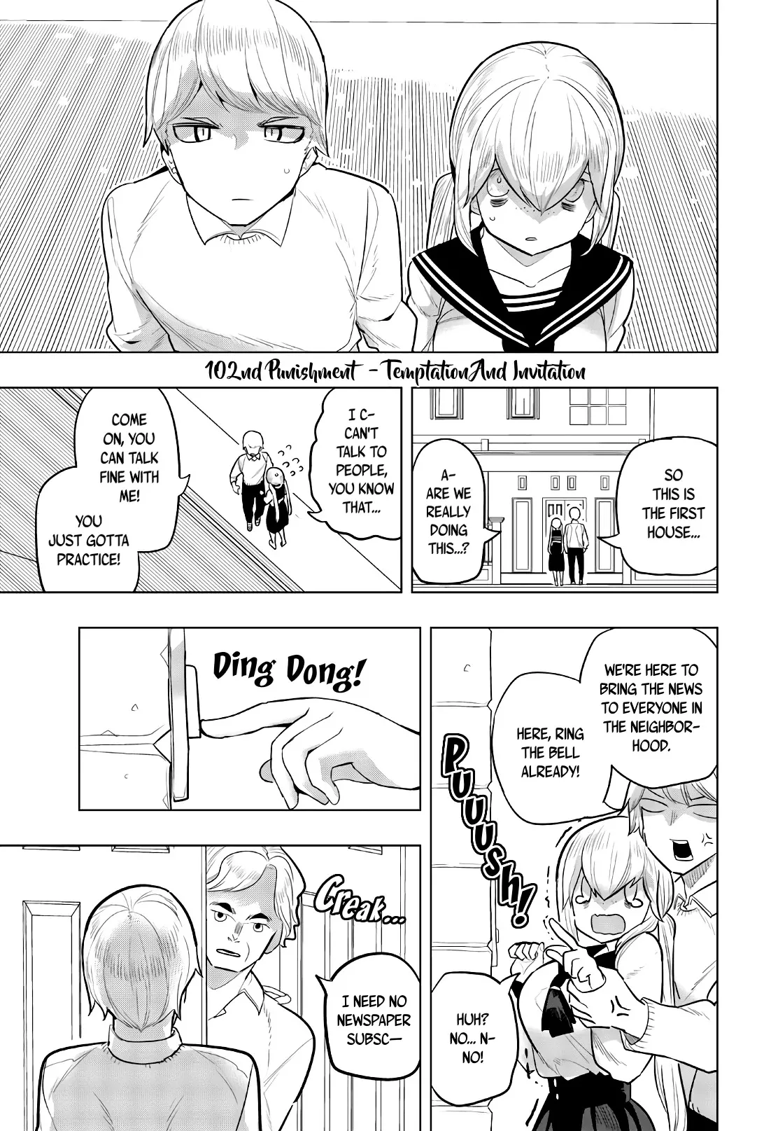 Read Houkago no Goumon Shoujo Chapter 102 - Temptation And Invitation Online