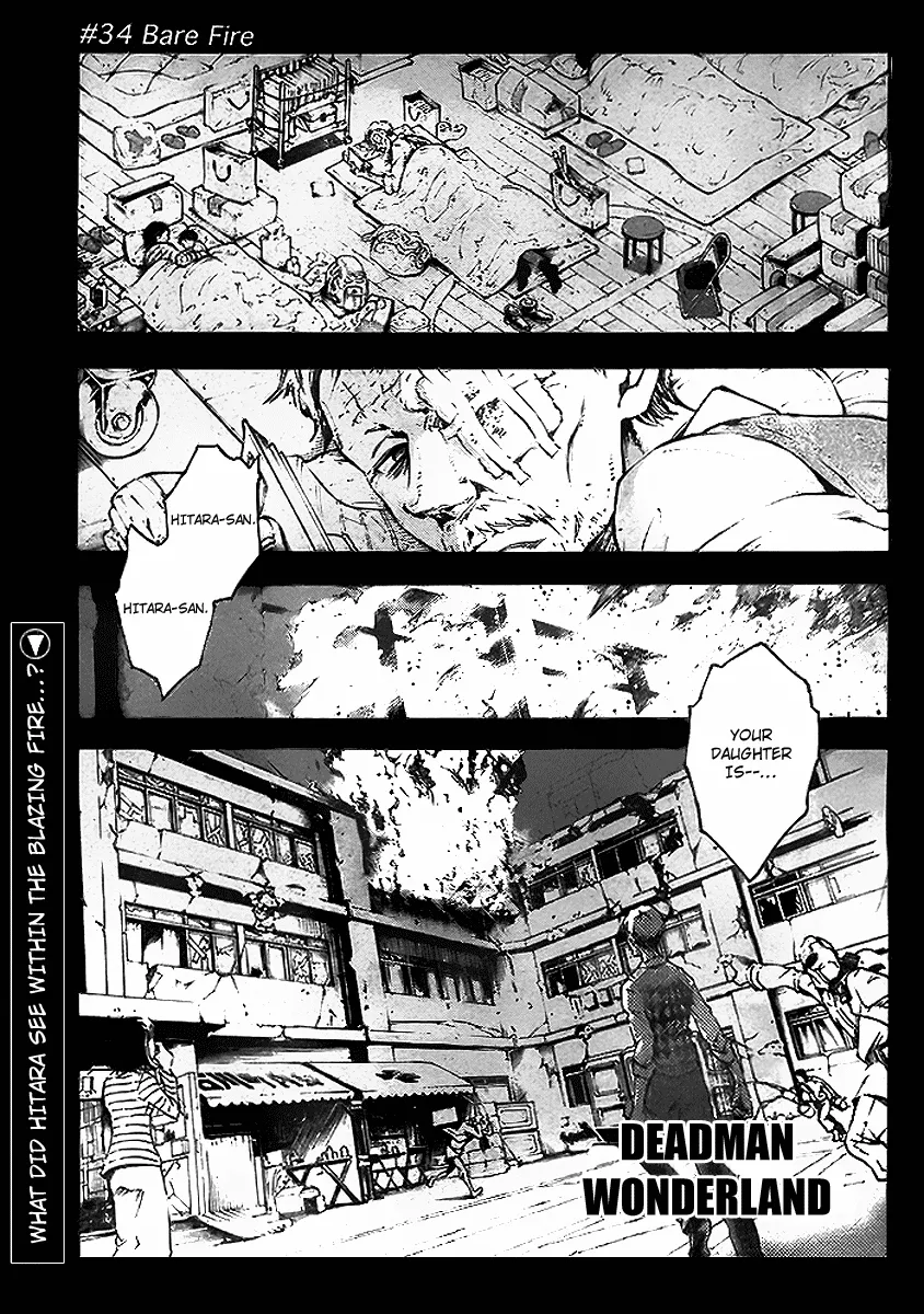 Read Deadman Wonderland Chapter 34 - Bare Fire Online