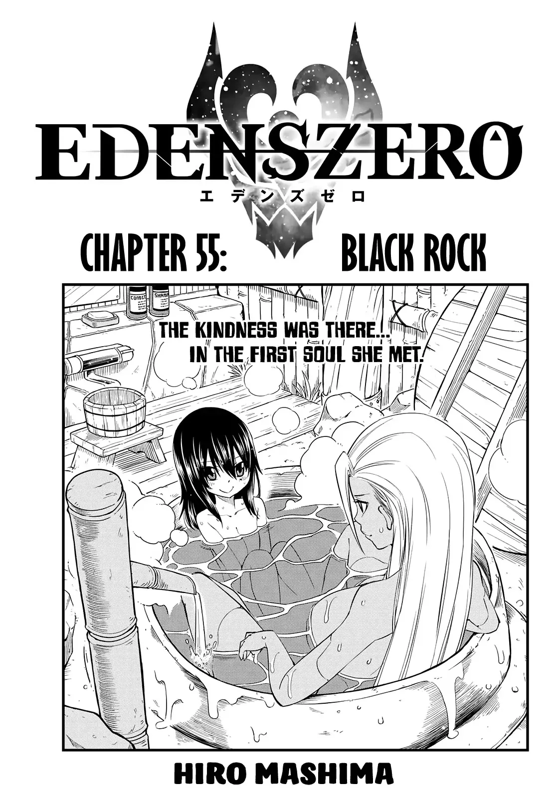 Read Eden’s Zero Chapter 55 Online