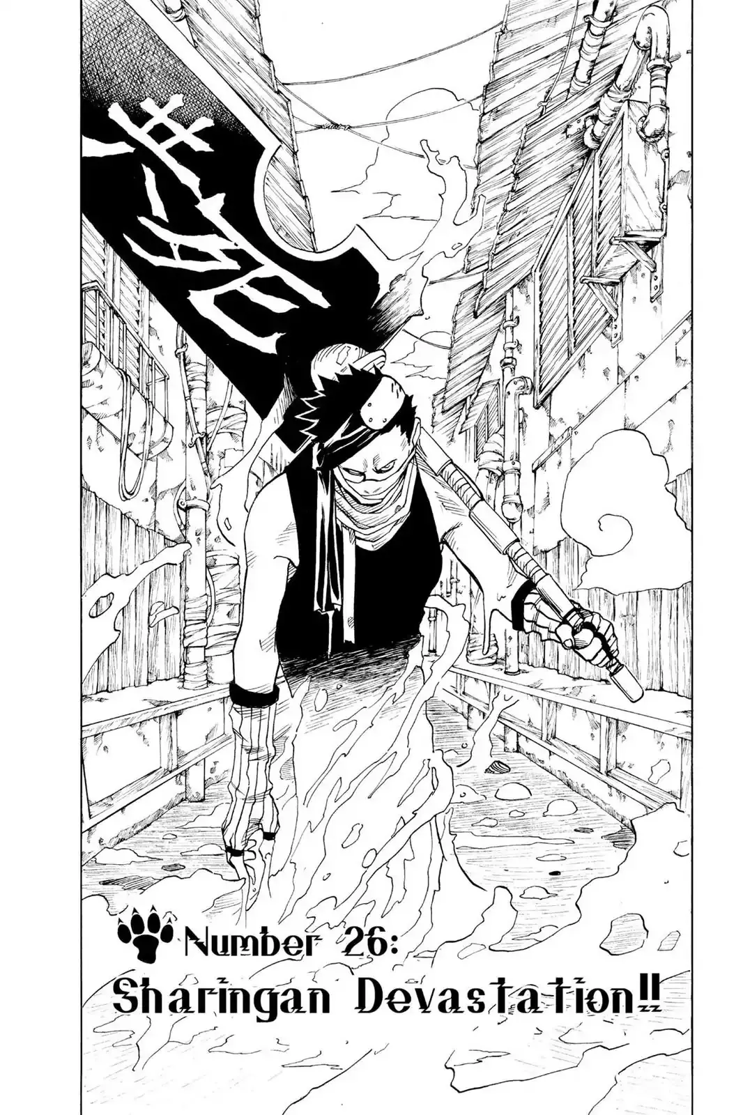 Read Naruto Chapter 26 - Sharingan Devastation!! Online