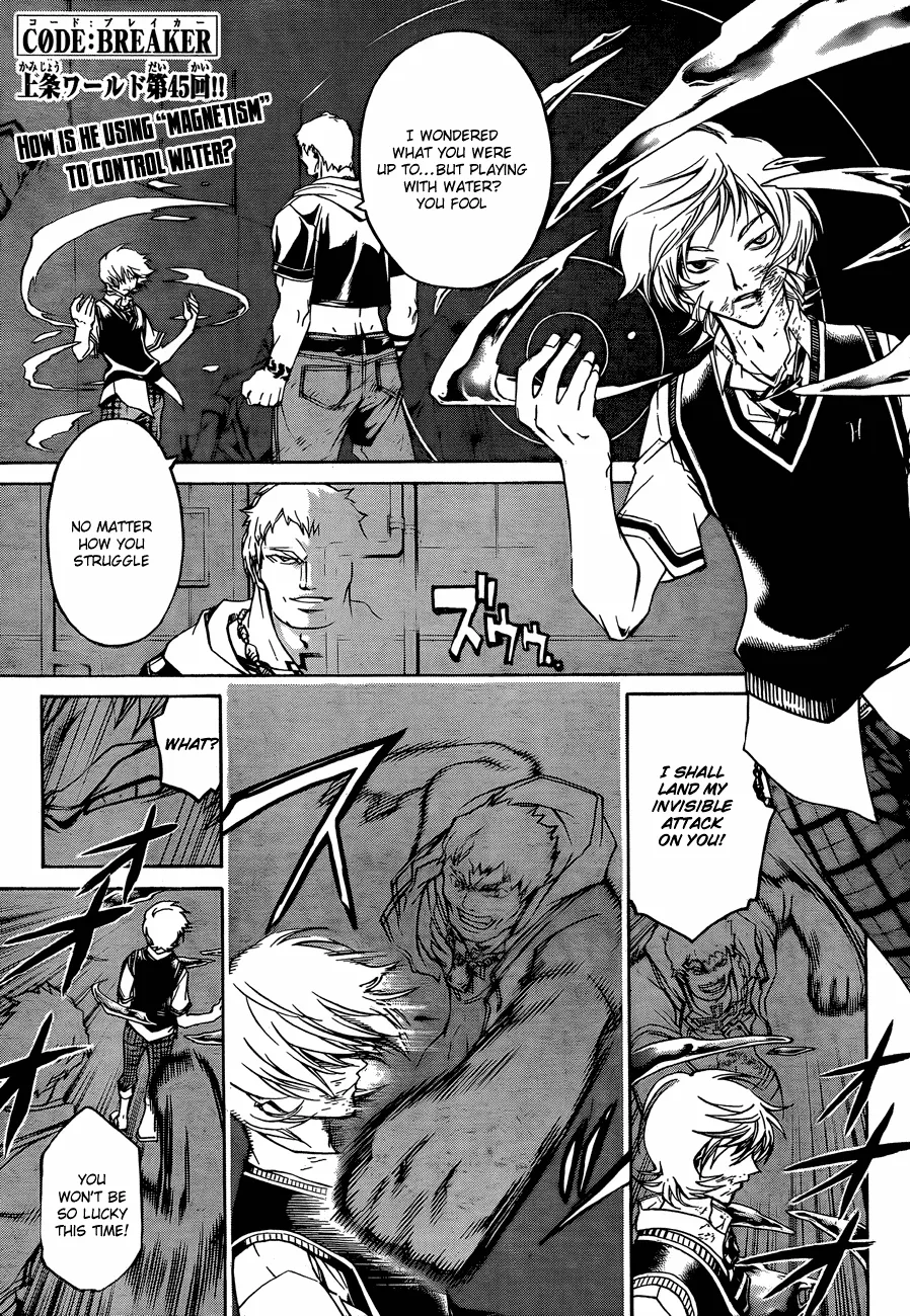 Read Code: Breaker Chapter 45 - The Six "Re-CODE"s Online