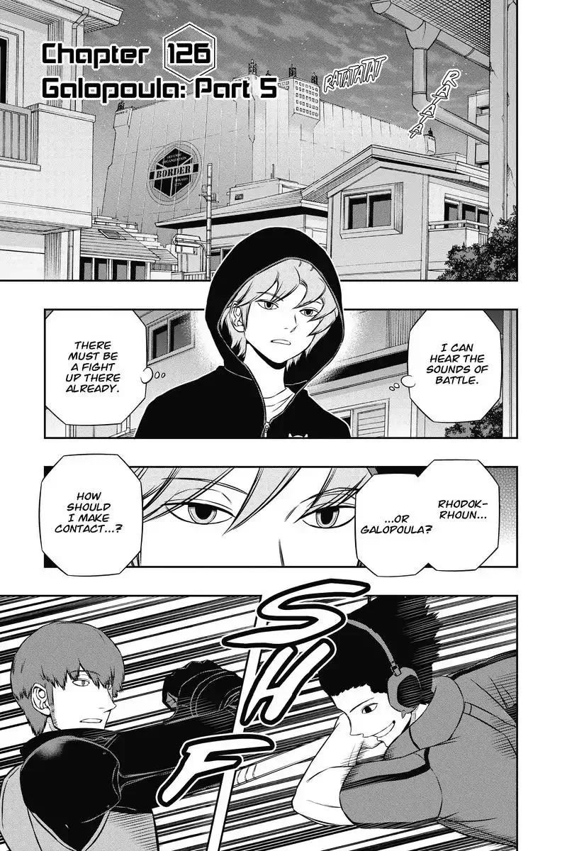 Read World Trigger Chapter 126 - Galopoula: Part 5 Online