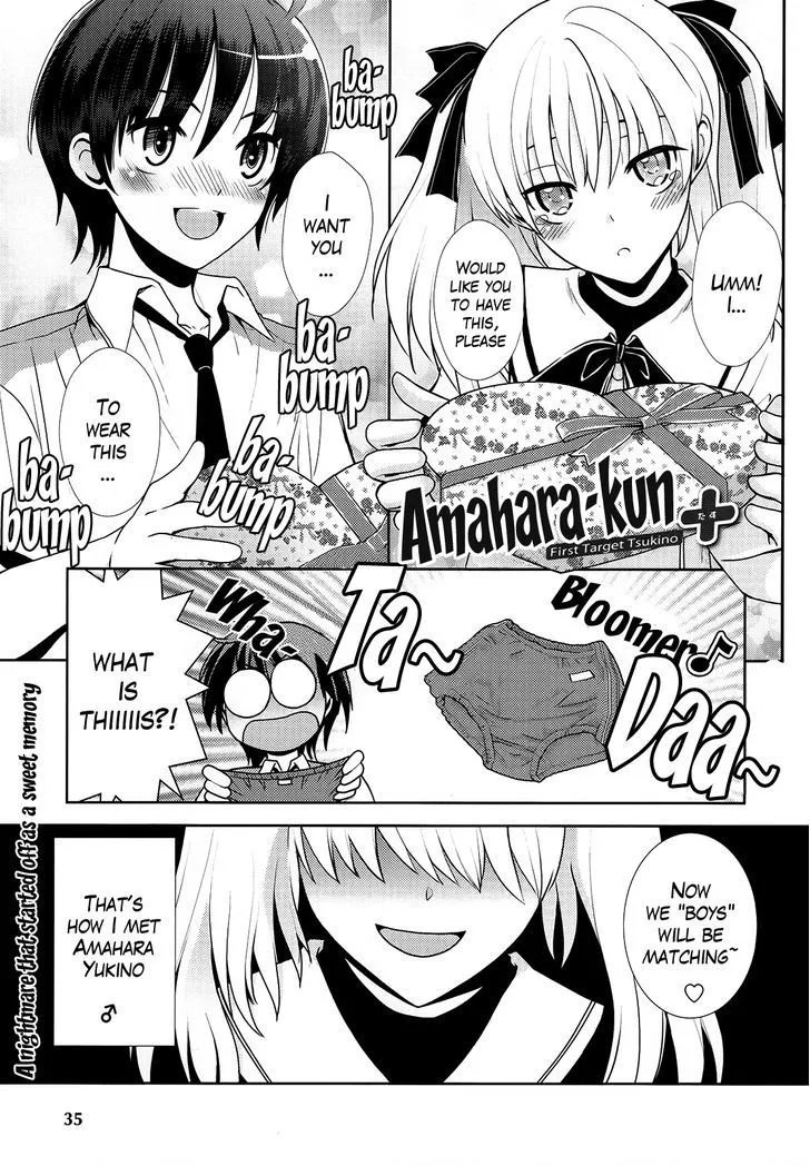 Read Amahara-kun + Chapter 1 Online