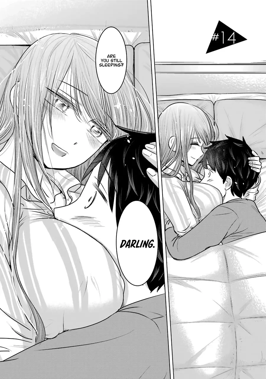 Read Kimi no Okaasan wo Boku ni Kudasai! Chapter 14 Online