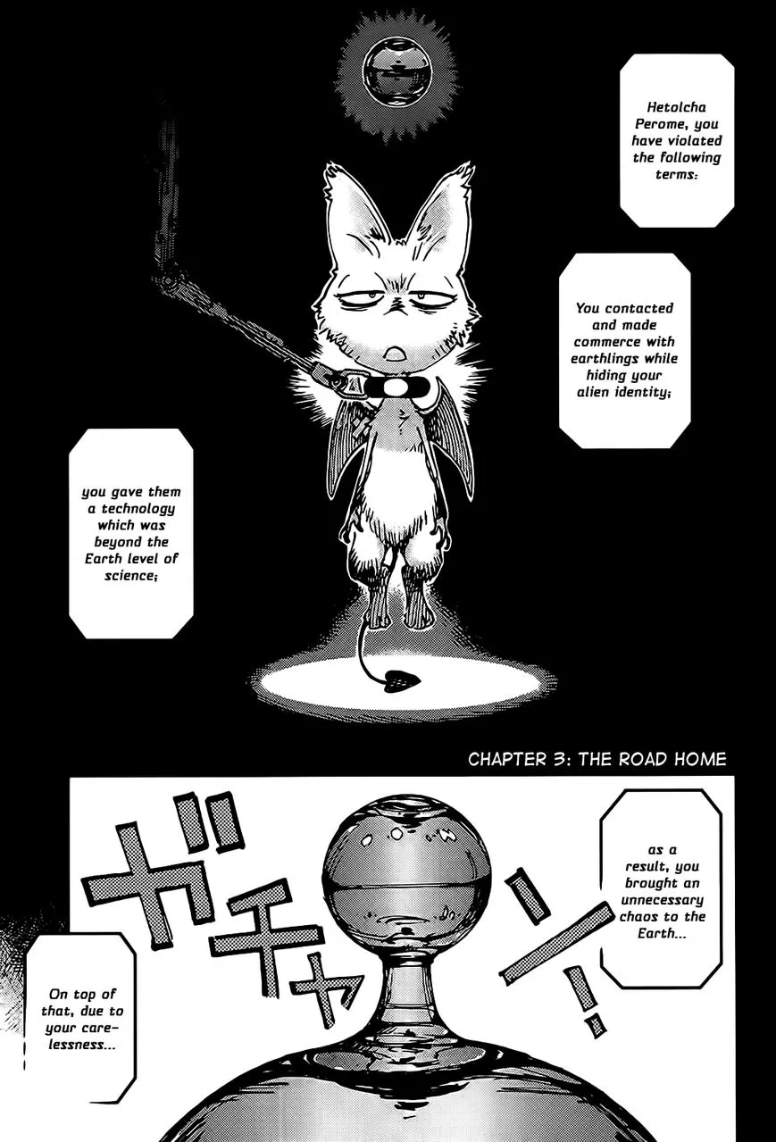 Read Hoshi no Ponko to Toufuya Reiko Chapter 3 - The road home Online