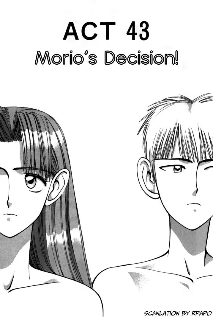 Read Boku no Marie Chapter 43 - Morio's Decision! Online