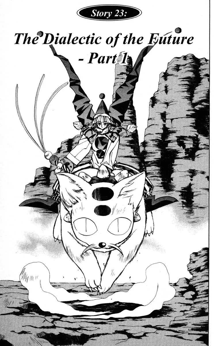 Read Houshin Engi Chapter 23 - The Dialectic of the Future - Part 001 Online