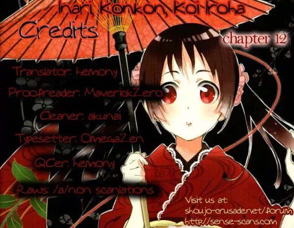 Read Inari, Konkon, Koi Iroha. Chapter 12 Online