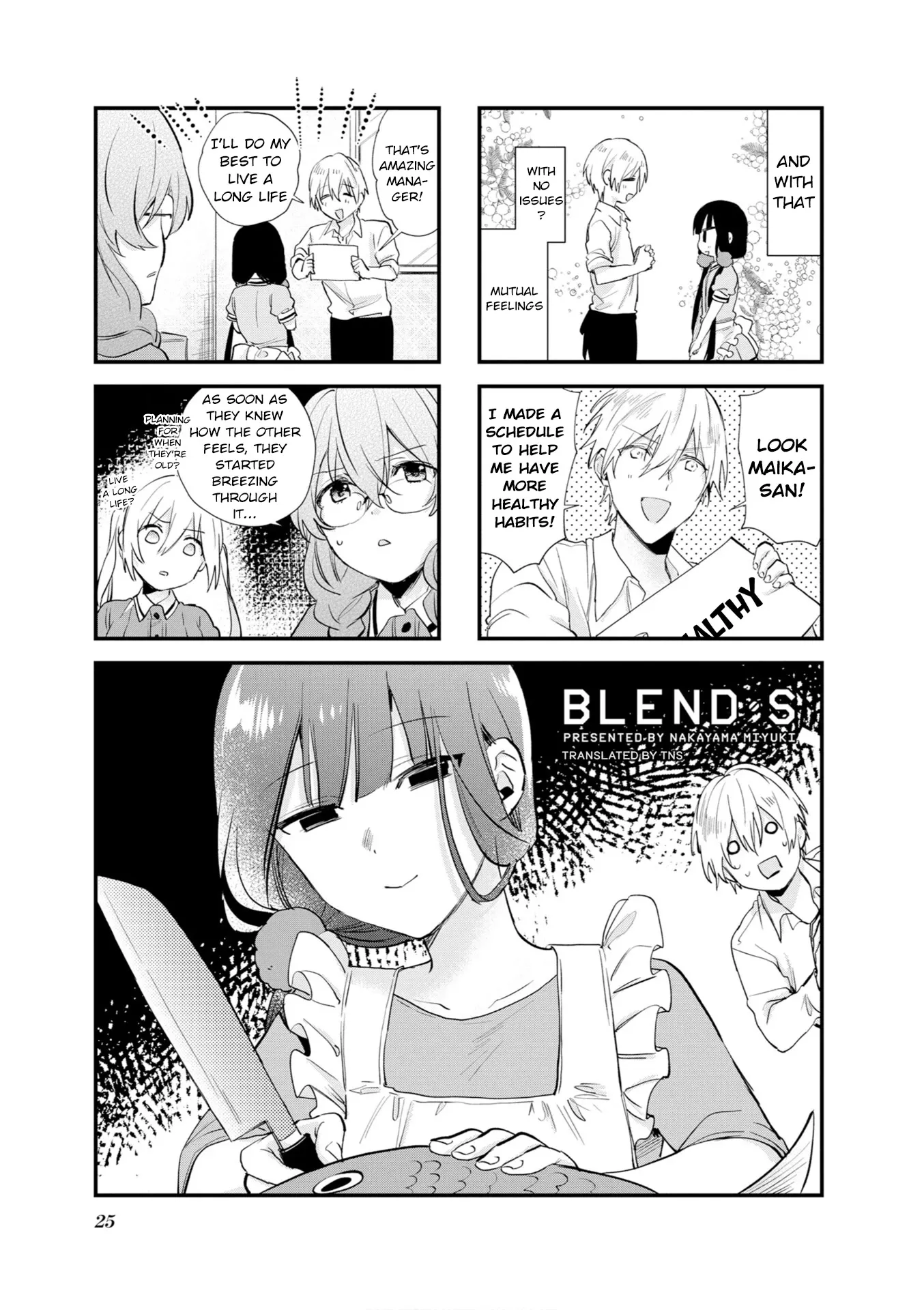 Read Blend S Chapter 102 Online