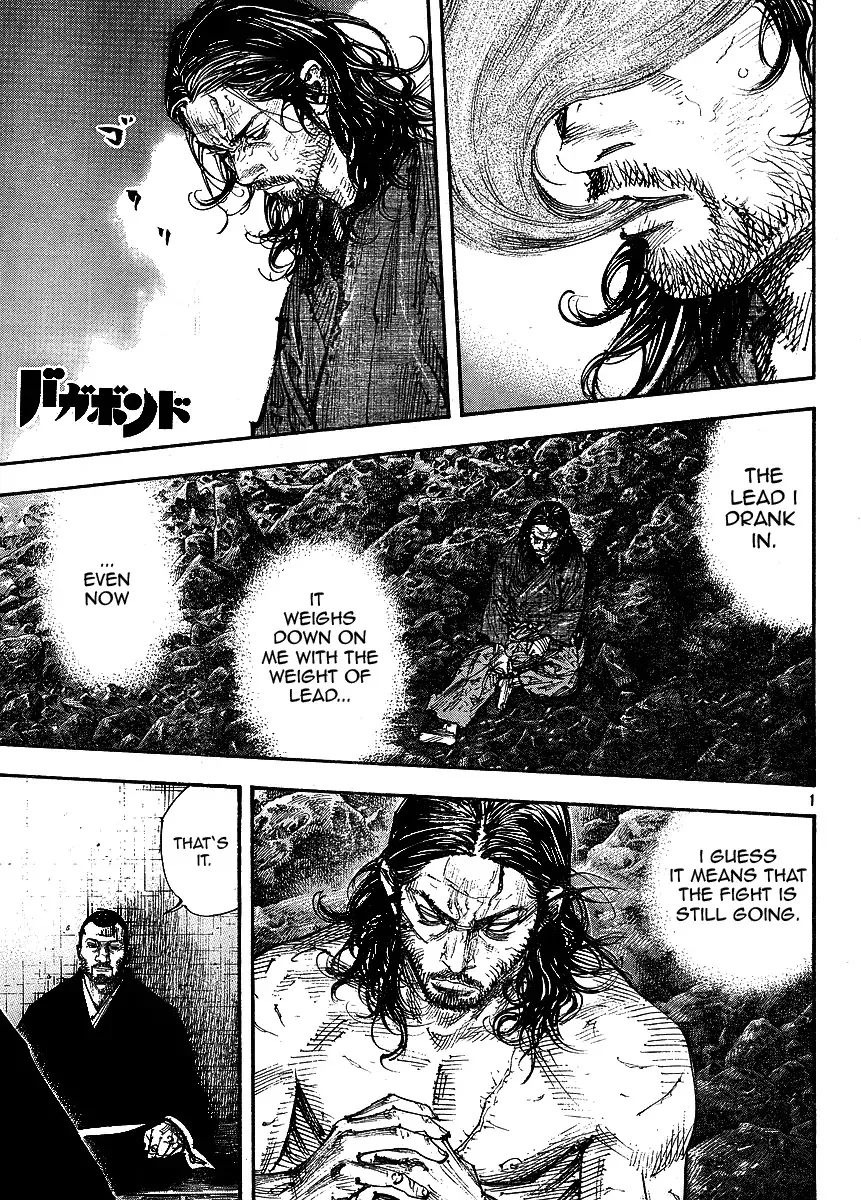 Read Vagabond Chapter 256 - Voices Online