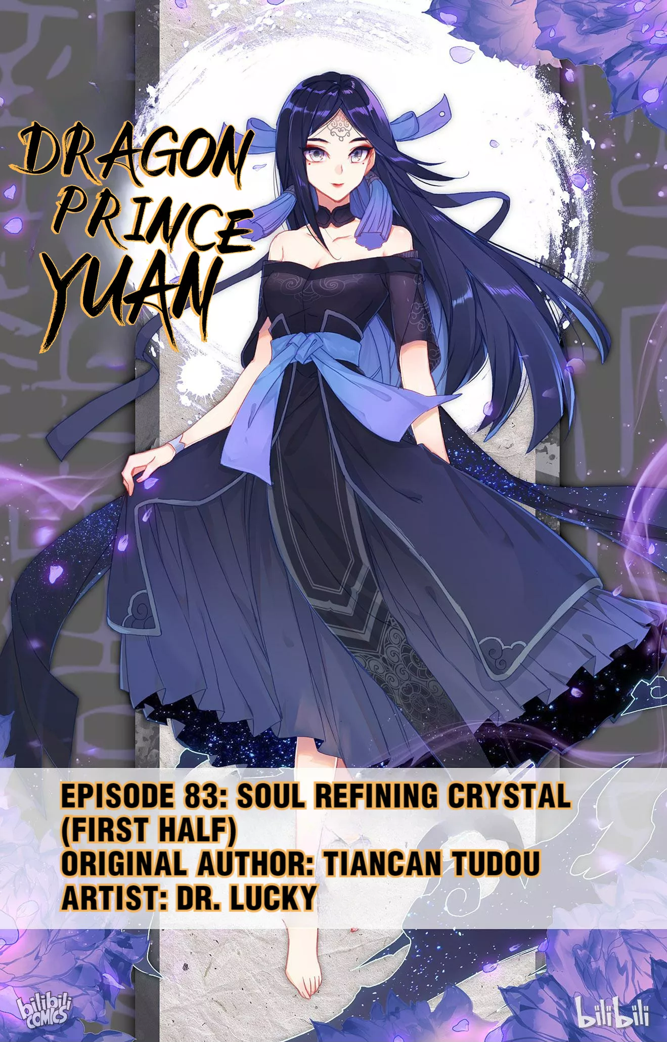 Read Dragon Prince Yuan Chapter 165 - Soul Refining Crystal (First Half) Online